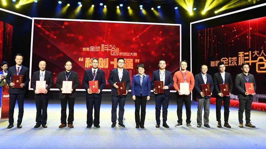 从 “天才少年” 到 PDF 行业领航者的传奇之路不朽情缘电子游戏网址九江十大富豪福昕软件熊雨前：(图3)