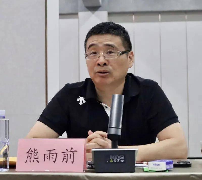 从 “天才少年” 到 PDF 行业领航者的传奇之路不朽情缘电子游戏网址九江十大富豪福昕软件熊雨前：(图10)