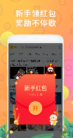 阅读赚钱)V3431 安卓免费版mg不朽情缘平台网站有看(有看