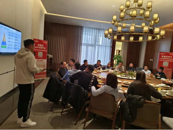 ”快递100与生态伙伴共探新蓝海不朽情缘mg网址“快交付百倍利！(图5)